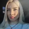 Отзыв от Варвара Кожевникова