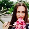 Отзыв от Жанна Гордеева