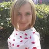 Отзыв от Инесса Плотникова