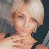 Отзыв от Елизавета Большакова