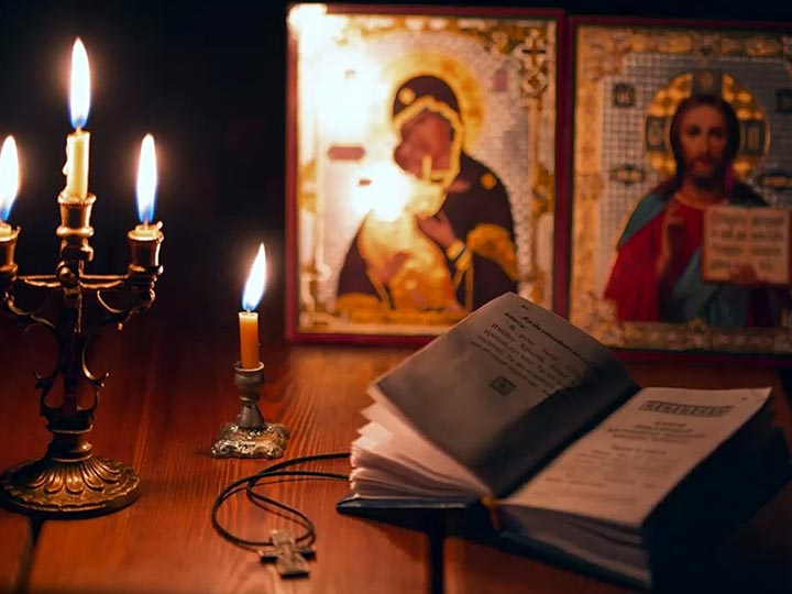 Эффективная молитва от гадалки в Иванове для возврата любимого человека